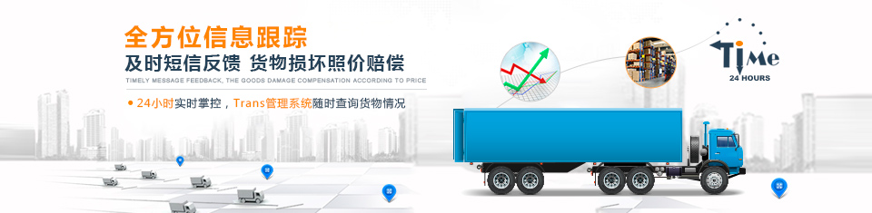&#24320;&#20113;&#32593;&#39029;&#29256;&#95;&#24320;&#20113;&#40;&#20013;&#22269;&#41;&#23448;&#26041;